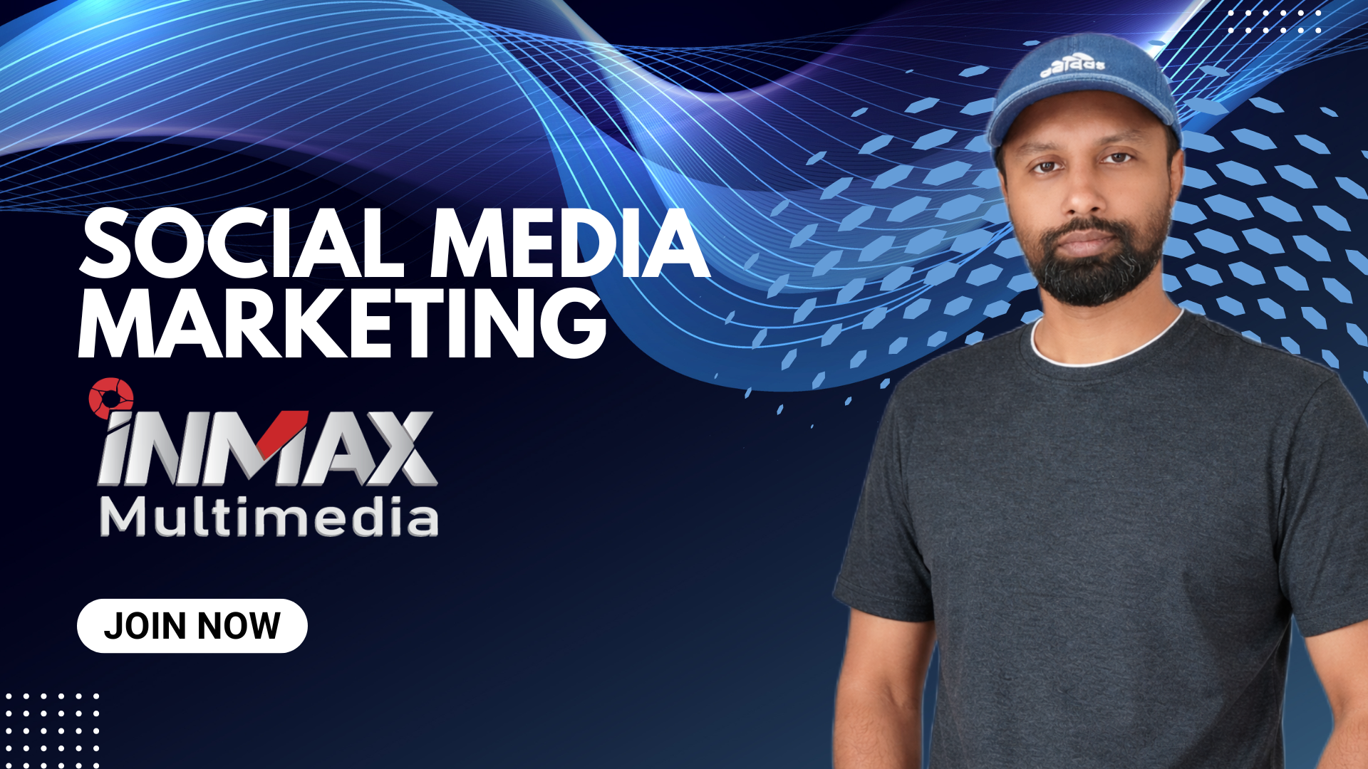 inmax multimedia - yasir express